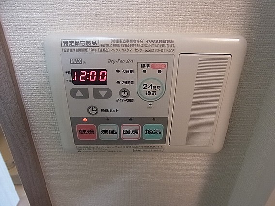 ララプレイス三宮東アスヴェルのその他写真