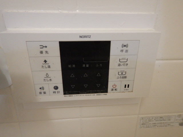 田中マンションの風呂写真