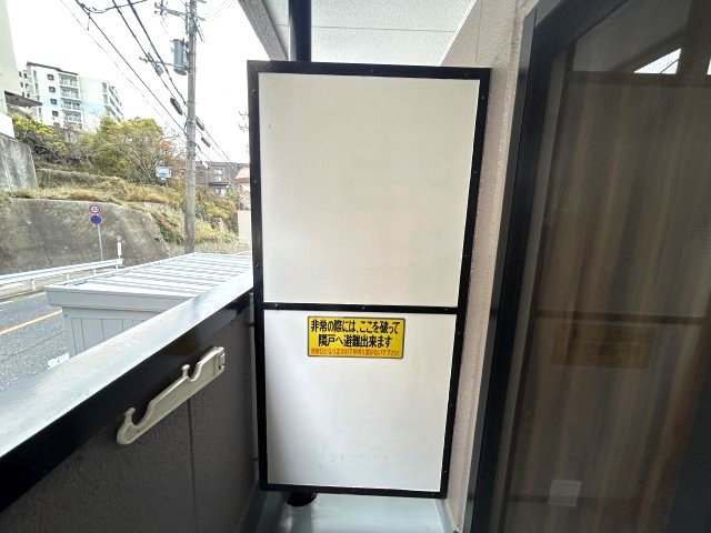 六甲台ベネフィックのその他写真