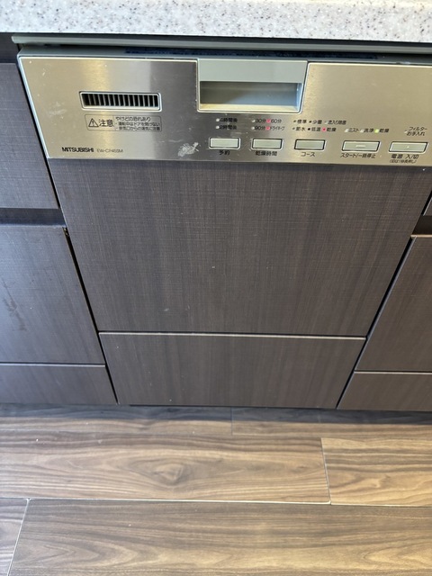 ワコーレ御影滝ヶ鼻のキッチン写真