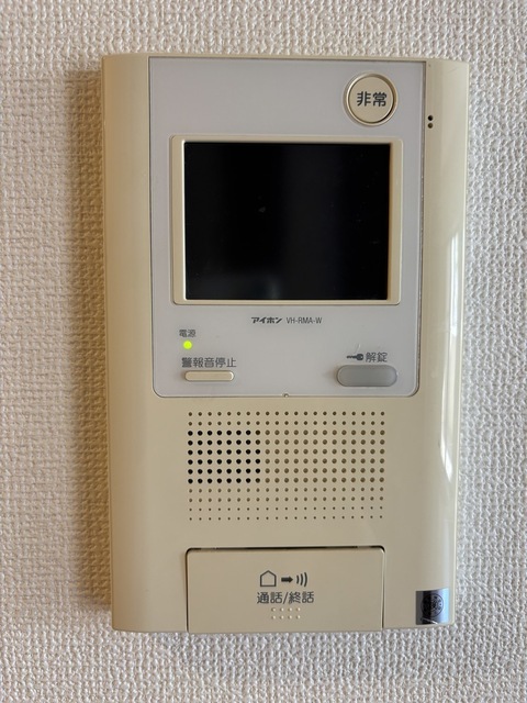ワコーレ御影滝ヶ鼻のその他写真