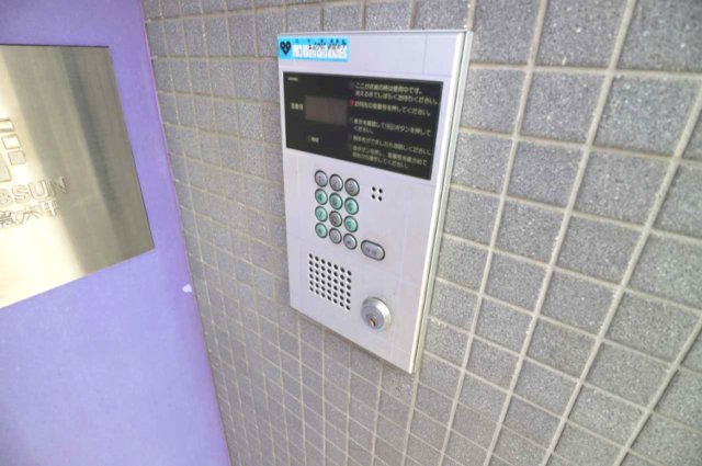 NOBSUN阪急六甲のその他写真