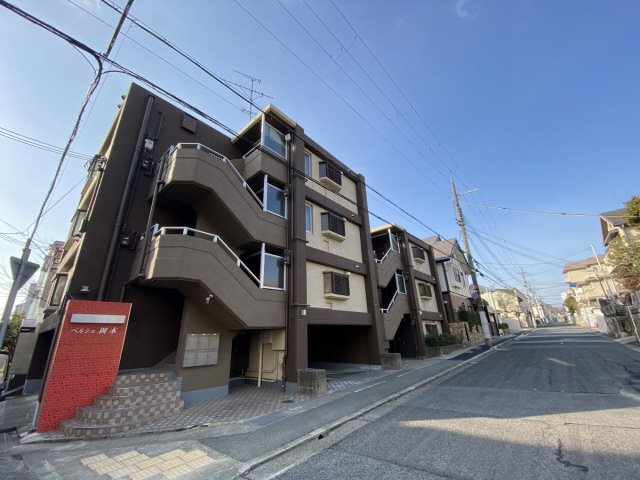ベルシェ岡本の外観写真