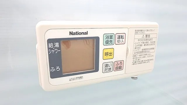 フォレスト岡本のその他写真