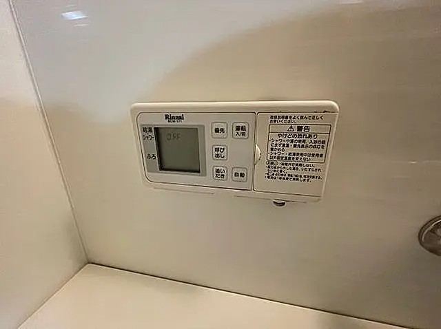 メゾンリルオート御影の風呂写真