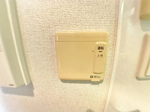 ロイヤルヒル神戸三宮2のその他写真