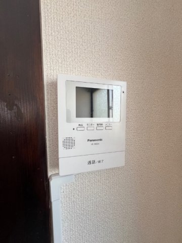 天野マンションのその他写真