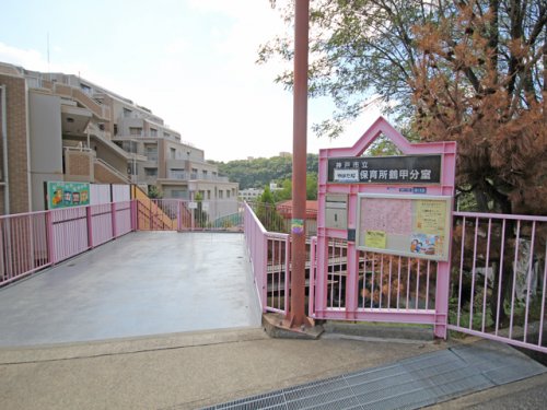 森のハイツ壱番館の周辺写真