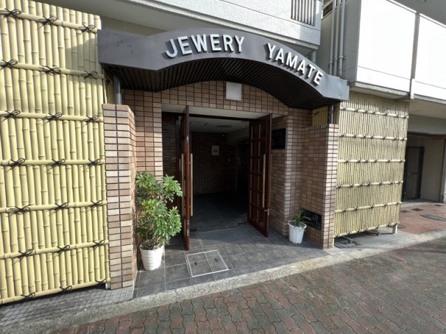 ジュエリー山手のその他写真