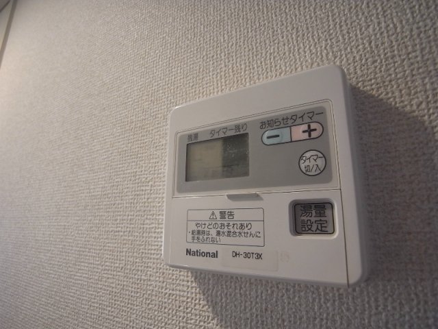 ジュリアス中山手のその他写真