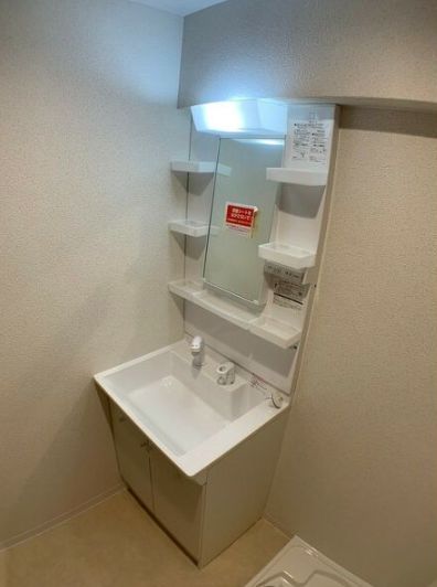 ときわ生田川レクランのその他写真