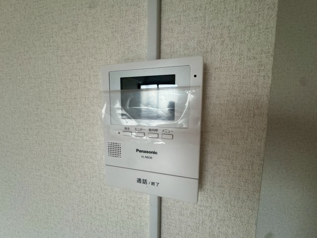 みやマンションのその他写真