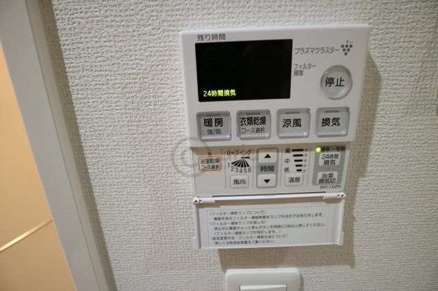 東海道本線 神戸駅 徒歩4分 8階建 築30年のその他写真