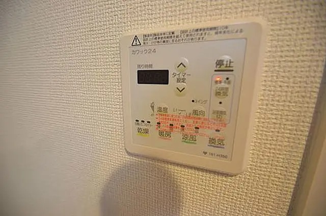 エステムプラザ神戸三宮ルクシアの風呂写真