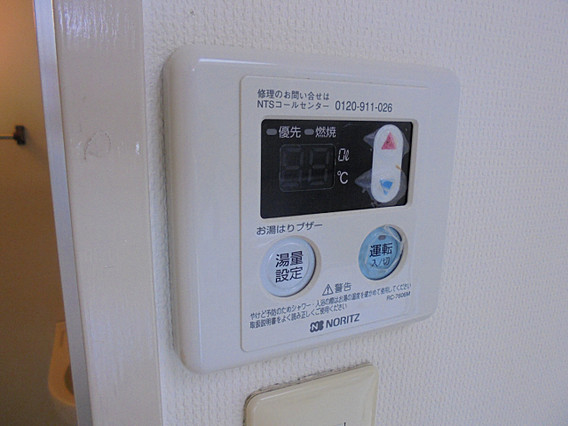 住吉スカイブルーのその他写真