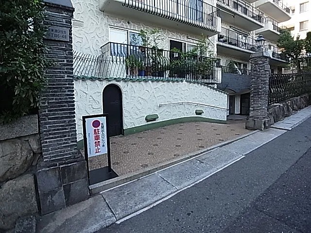 御影アーバンライフのその他写真