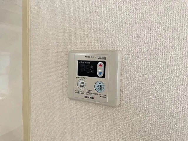 ユニーブル六甲のその他写真