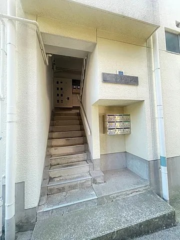 睦マンションのその他写真