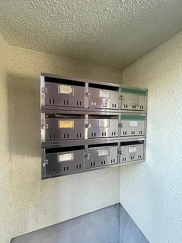 睦マンションのその他写真