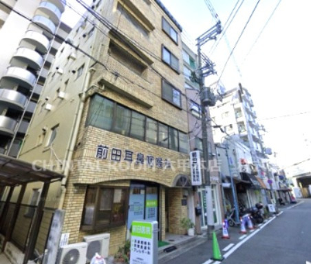 前納ビル