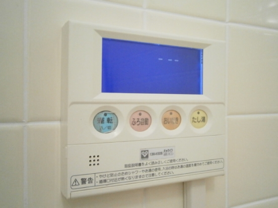 小林マンションのその他写真