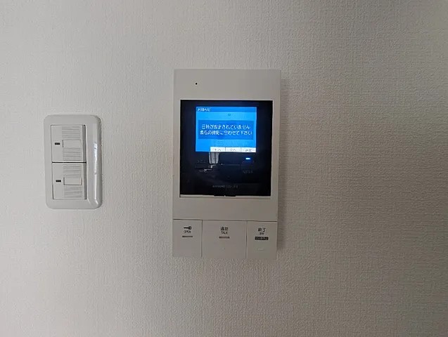 ハイムあじさいのその他写真