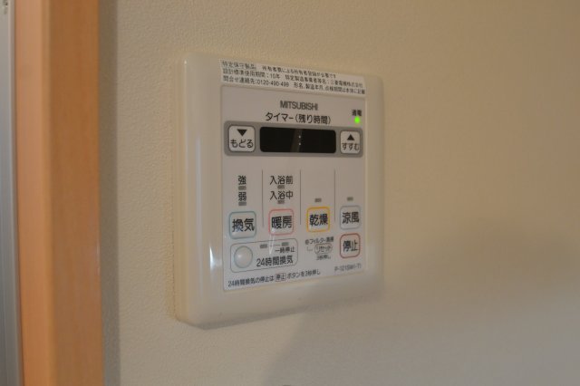 サンライトの風呂写真
