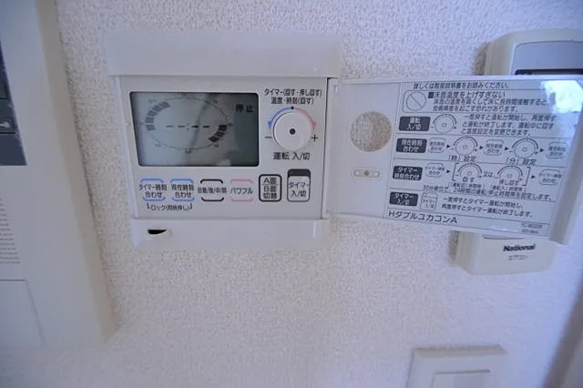 トア山手フラッツのその他写真