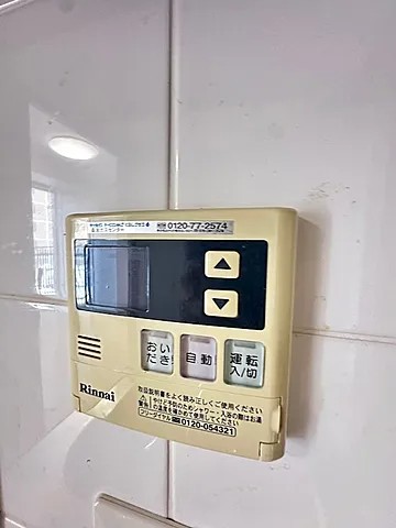 トア山手フラッツのその他写真