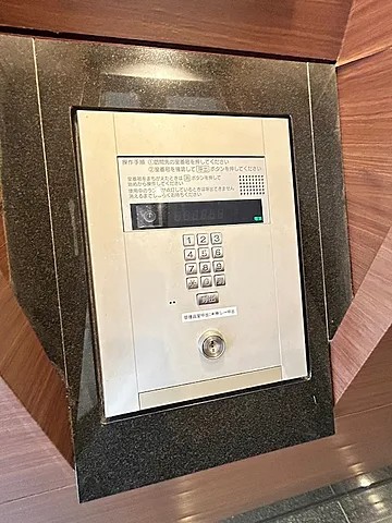 トア山手フラッツのその他写真