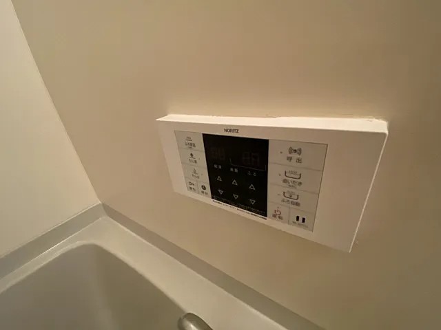 シャルマン岩屋の風呂写真