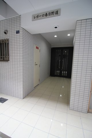 レガーロ春日野道のその他写真