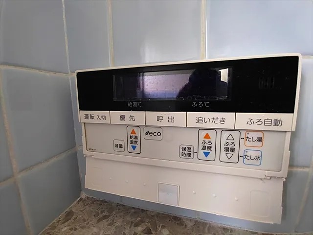マスミマンションのその他写真