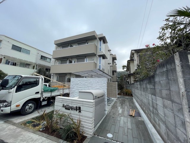 Raffinato東灘