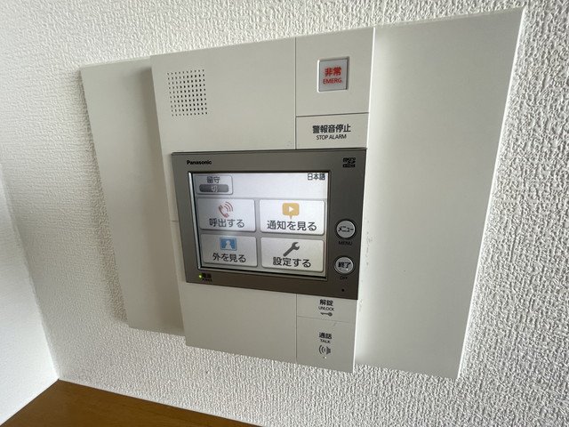 ジークレフ六甲の丘のその他写真