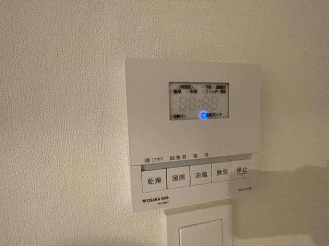 りりぱっとはうすのその他写真
