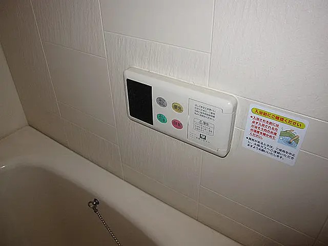 プレサンス神戸駅前グランツの風呂写真