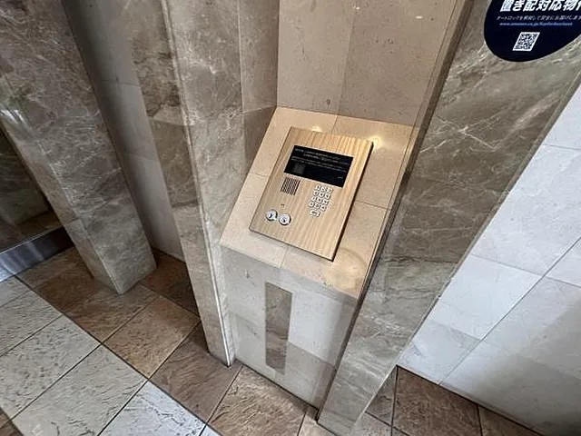 プレサンス神戸駅前グランツのその他写真