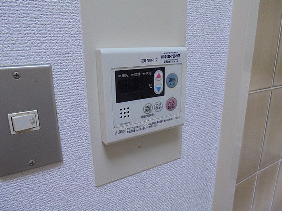 グランドメゾン六甲箕岡のその他写真