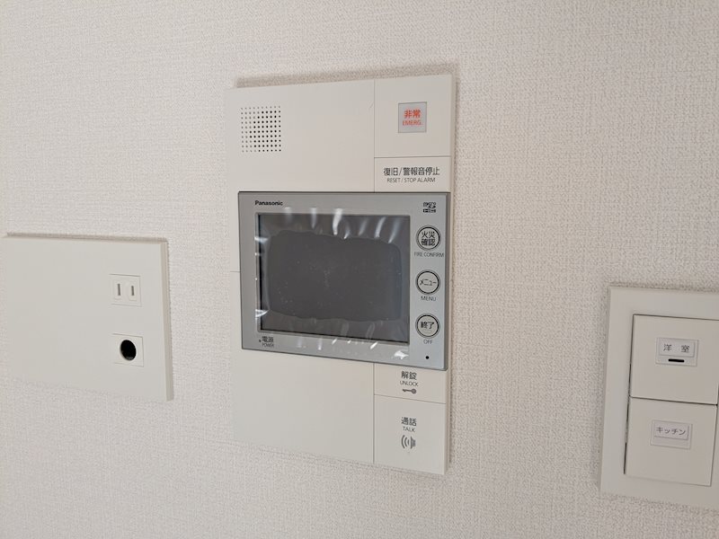 エスリード神戸三宮ヒルズのその他写真