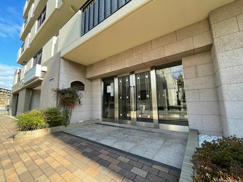 芦屋パインクレストのその他写真