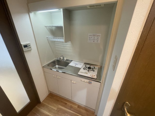 コスモハイツのキッチン写真
