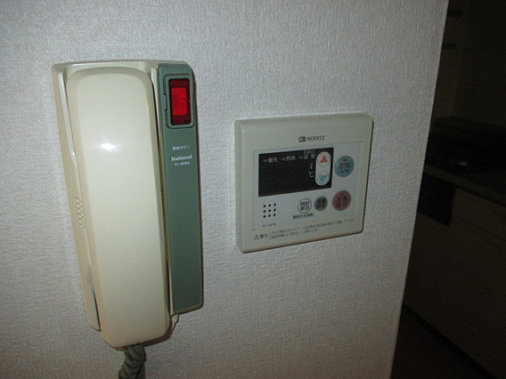 ハイム屋敷本のその他写真