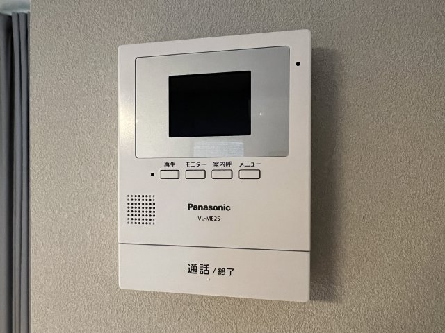 阪急電鉄神戸線 王子公園駅 徒歩12分 2階建 築4年のその他写真