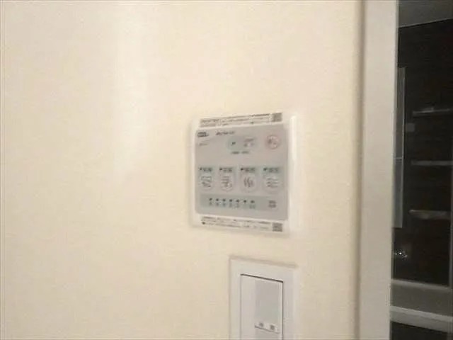 ホワイトハウス御影住吉の風呂写真