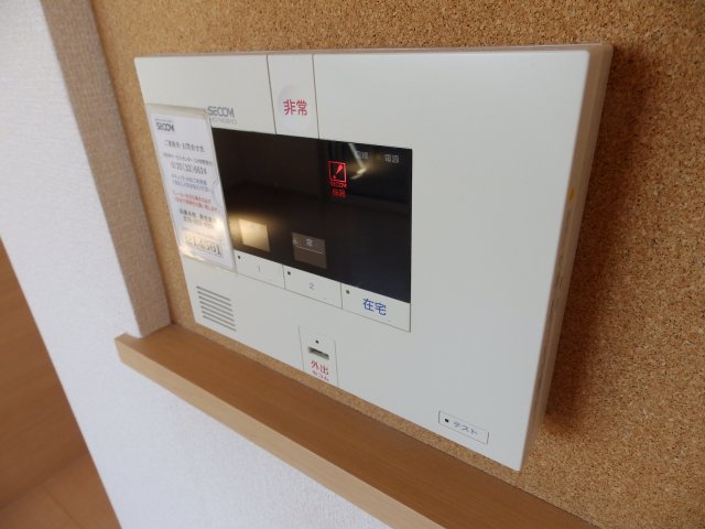 スぺチアーレのその他写真