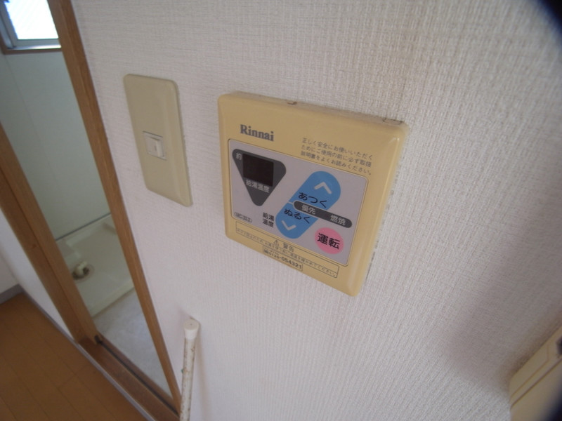 コンフォート二ノ宮のその他写真