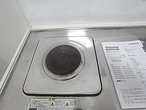 メゾンユキのキッチン写真