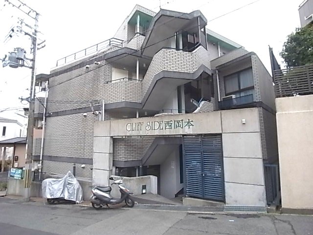 クリフサイド西岡本の外観写真