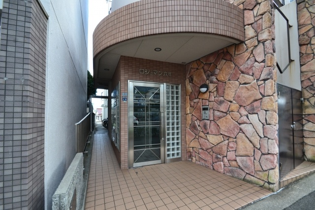 ロジュマン六甲のその他写真